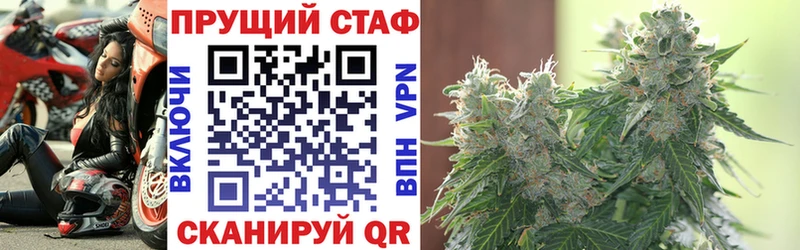 Магазины продажи наркотиков Козельск hydra зеркало  Бошки Шишки  Альфа ПВП  Амфетамин  Кокаин  Меф мяу мяу  ГАШ 