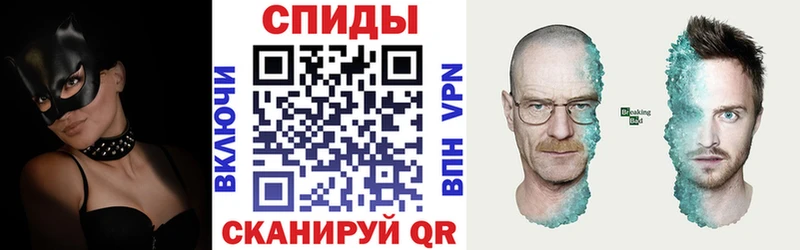 АМФЕТАМИН VHQ  kraken tor  Козельск 