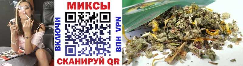 Бутират BDO 33%  МЕГА ССЫЛКА  Козельск 