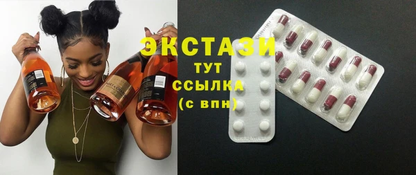 apvp Осинники