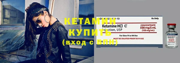 мяу мяу мука Осташков