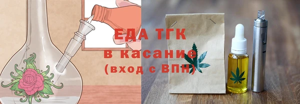 mdma Остров