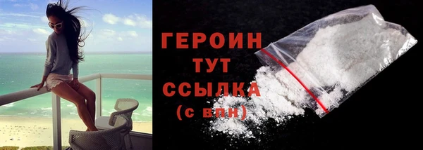 гидропоника Переславль-Залесский