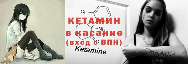гидропоника Переславль-Залесский