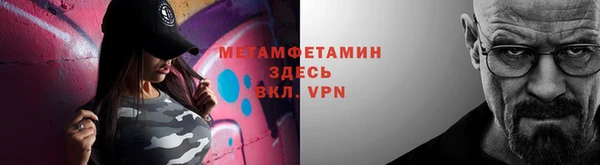 гидропоника Переславль-Залесский