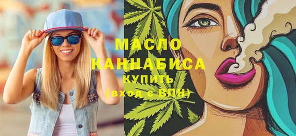 мескалин Пестово