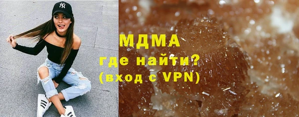 мескалин Пестово