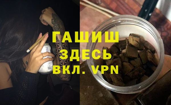 мескалин Пестово