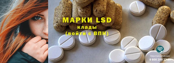 мяу мяу мука Осташков