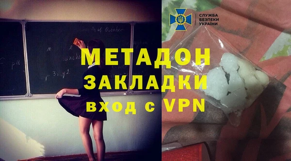 мяу мяу мука Осташков