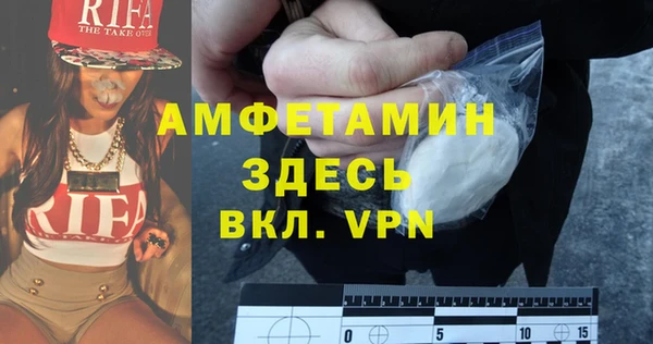 гидропоника Переславль-Залесский