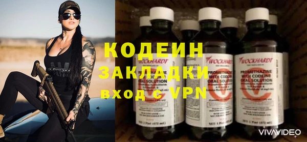 mdma Остров
