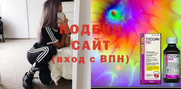 mdma Остров