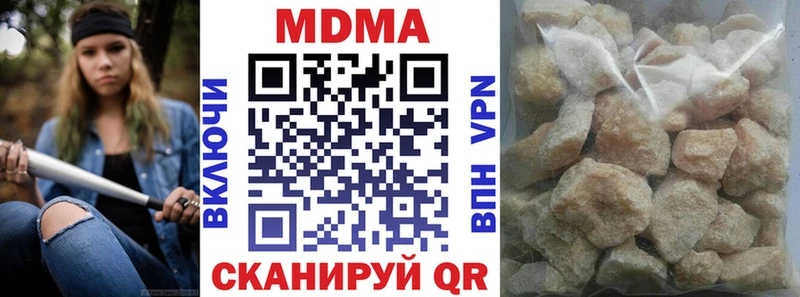 hydra ССЫЛКА  Козельск  MDMA молли 